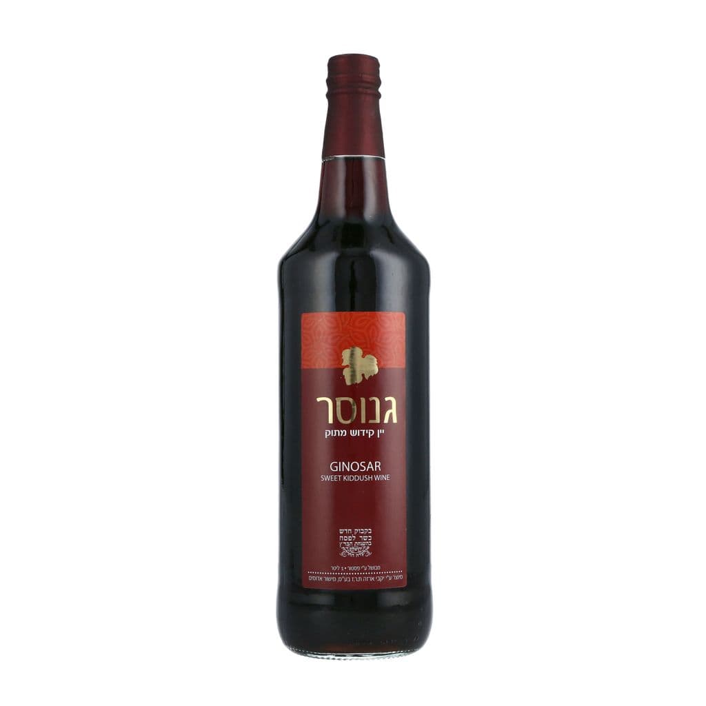 יין גינוסר ליטר מתוק לקידוש 1 ליטר