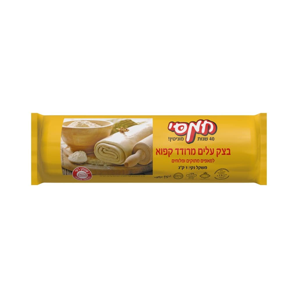 בצק עלים מרודד קפוא 1 קג
