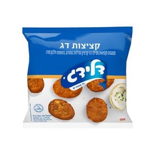 Daledog Fish patties, 700 g