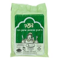 ג'חנון מופחת שומן 70