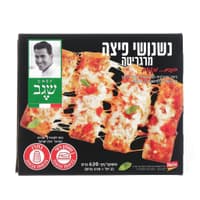 נשנושי פיצה