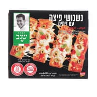 נשנושי פיצה עם זיתים 660 גר