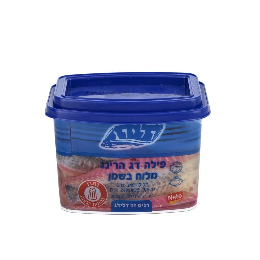 דלידג פילה דג הרינג מלוח בשמן 340 גרם
