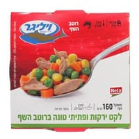 לקט ירקות ופתיתי טונה ברוטב השף