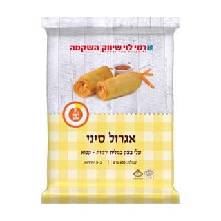 מאפה אגרול סיני 600 גר רמי לוי
