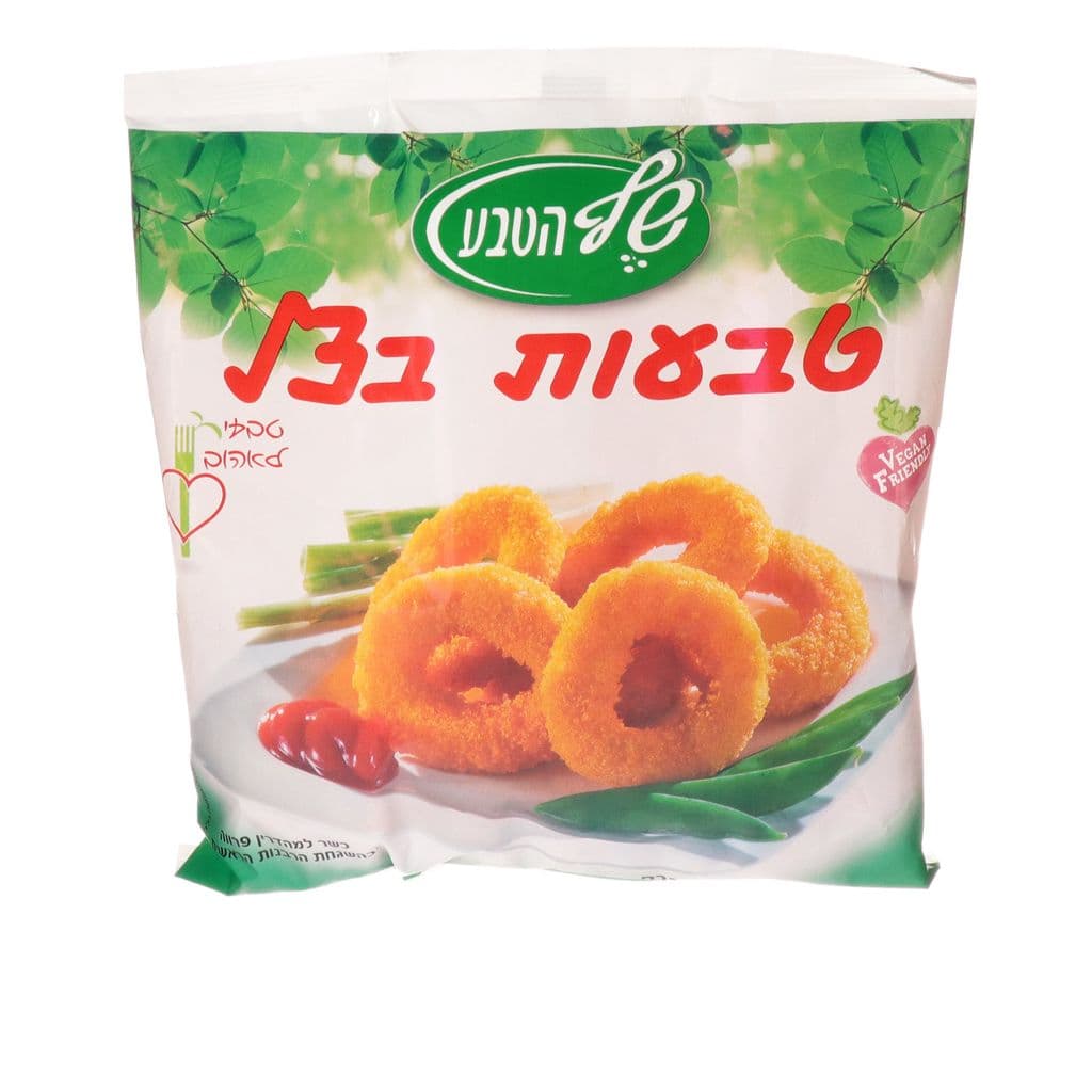 טבעות בצל 600  גר`שף הטבע