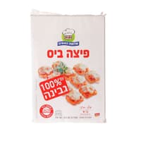 פיצה ביס 350ג שלושת האופים