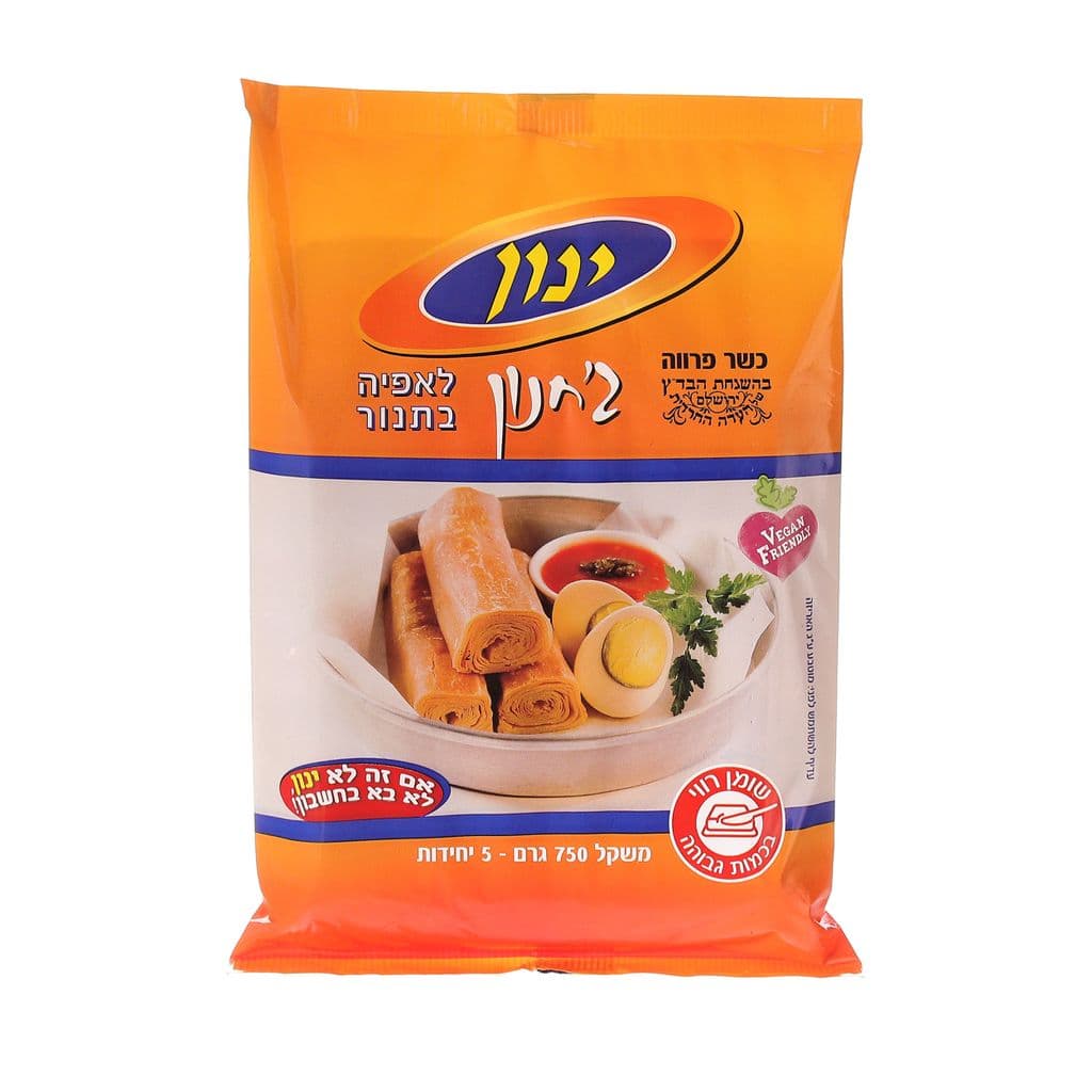 ג'חנון ינון 750 גרם