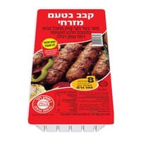 קבב מזרחי 400 גרם