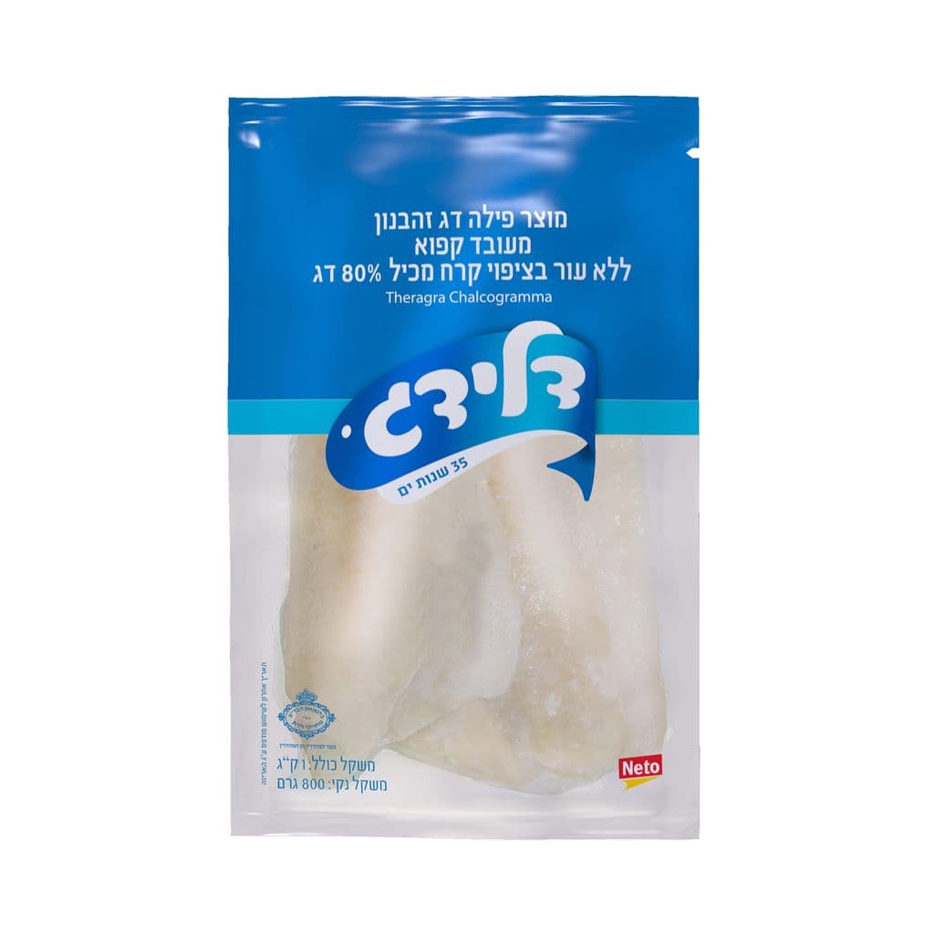 Delidag filet de poisson doré transformé surgelé sans peau en enrobage de glace 80% poisson 1 kg