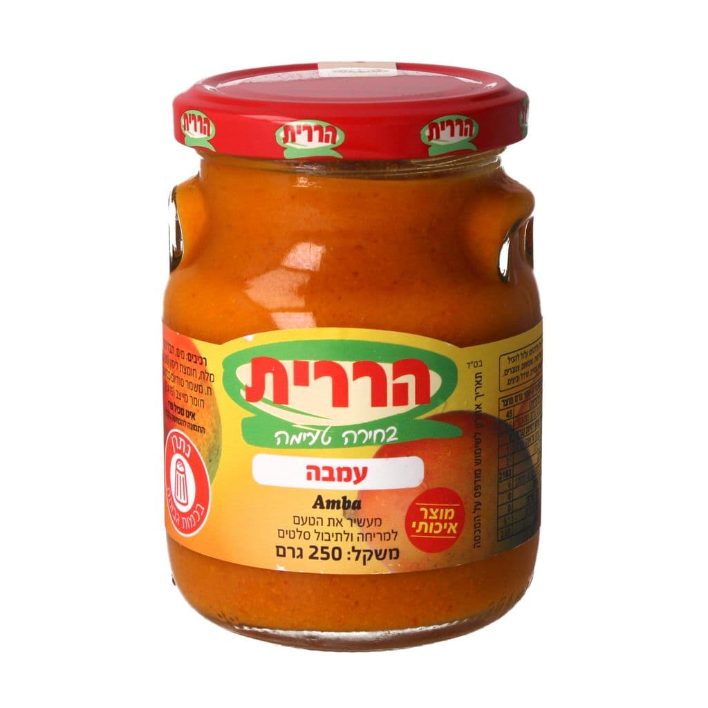 עמבה 250 גרם