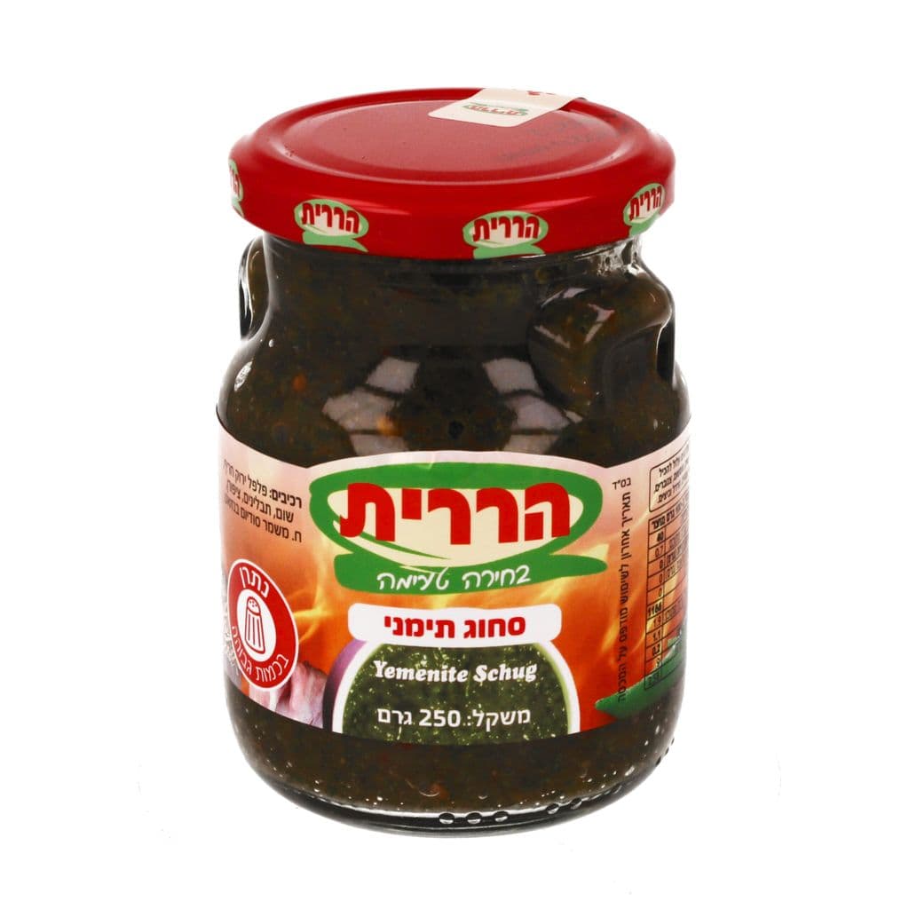 סחוג תימני בצנצנת 250גרם