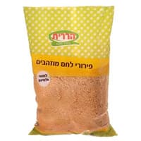 פירורי לחם מוזהבים 1 ק"ג