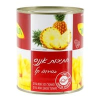 אננס חתוך 830 גרם