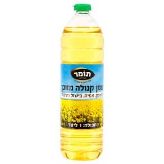SEVEN SEAS שמן קנולה מזוכך 1 ליטר