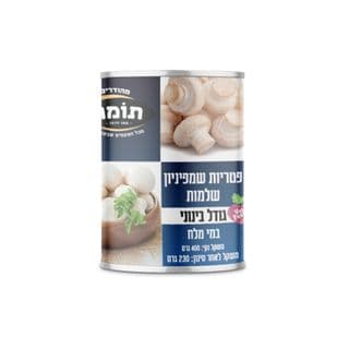 פטריות שלם 400 גרם