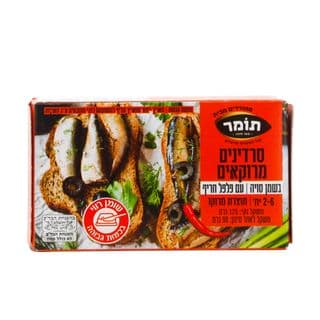 סרדין מרוקאי בשמן ופלפל חריף 125 גר 25X