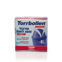 סופג לחות טורבול מילוי