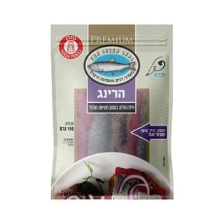 פילה הרינג בסגנון מטיאס הולנדי 150 גרם - שבעת הימים פרימיום