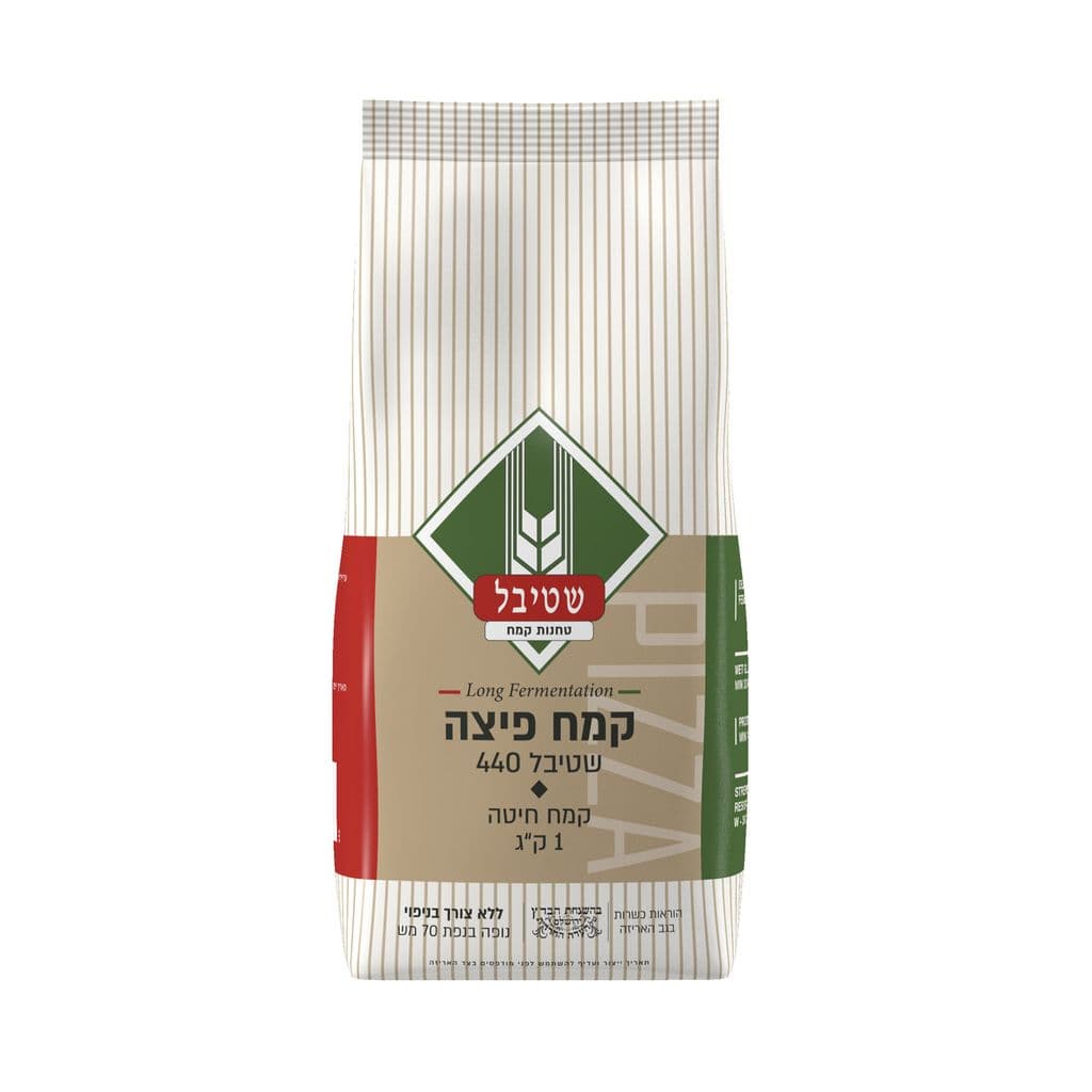 קמח פיצה שטיבל 440