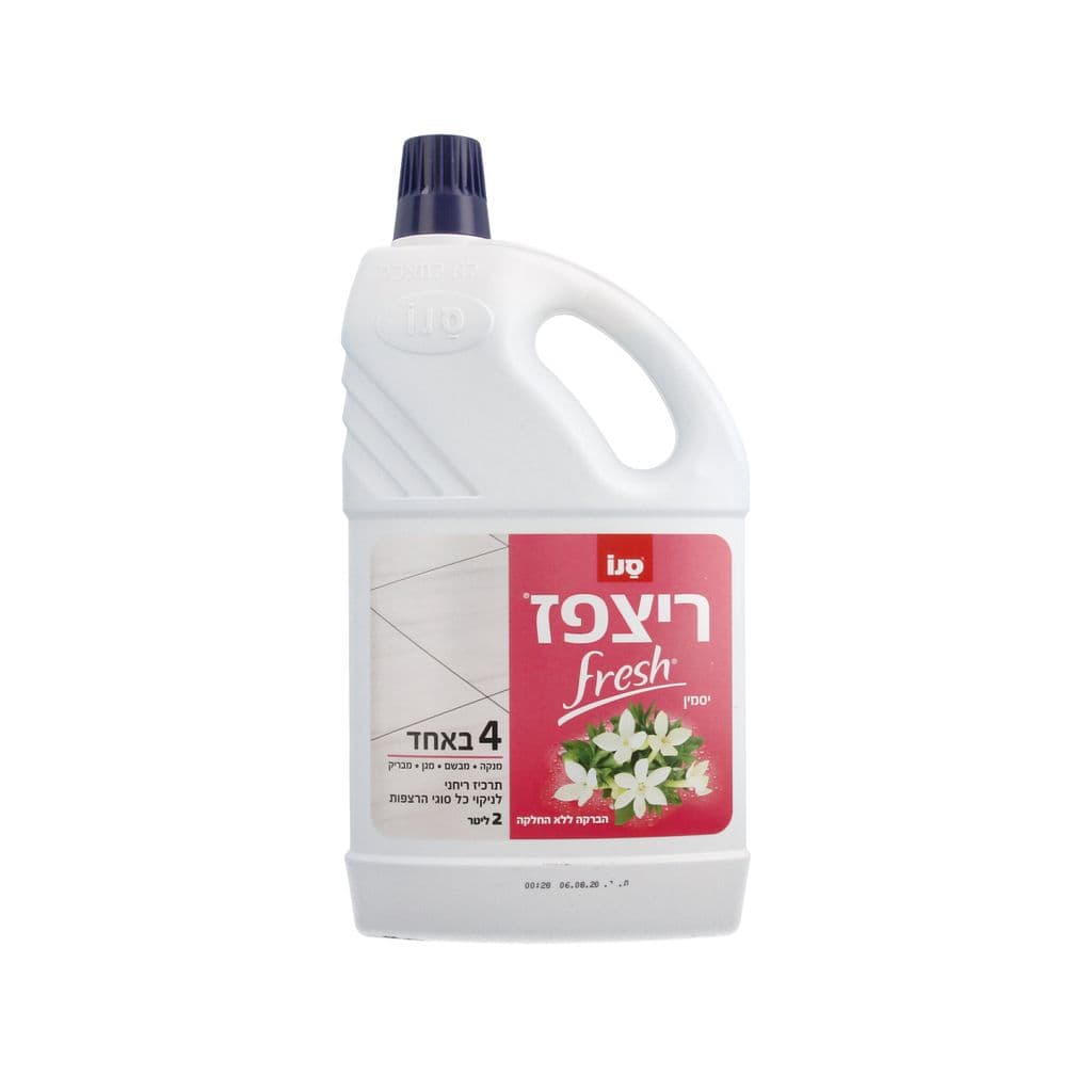 ריצפז סנו פרש יסמין 2 ליטר