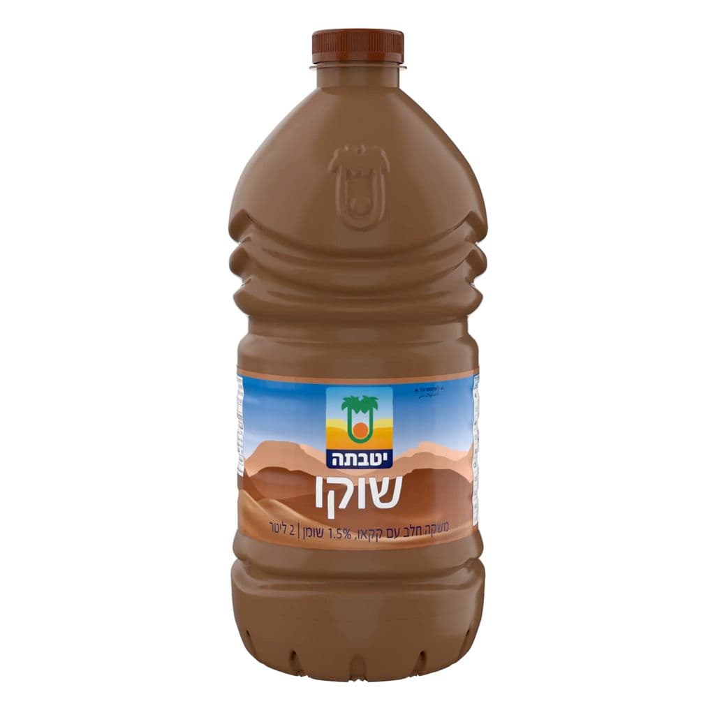 שוקו יטבתה 2 ליטר