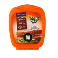 פסטרמה גחלים
