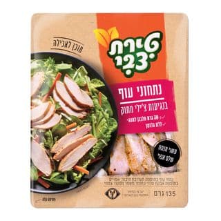 Sweet Chili Chicken Pieces 135 g