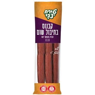 ‏קבנוס ‏בתיבול שום 120‏ גרם