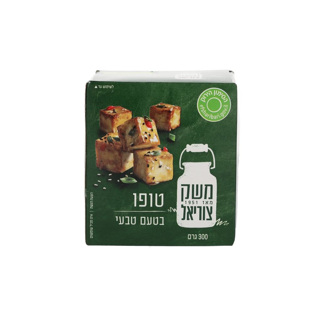 צוריאל גבינה גוש טופ