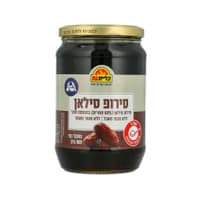 סילאן קליית גת 900 ג'