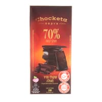 צ'וקטה שוקולד מריר מוצקי קקאו 100 70% גרם