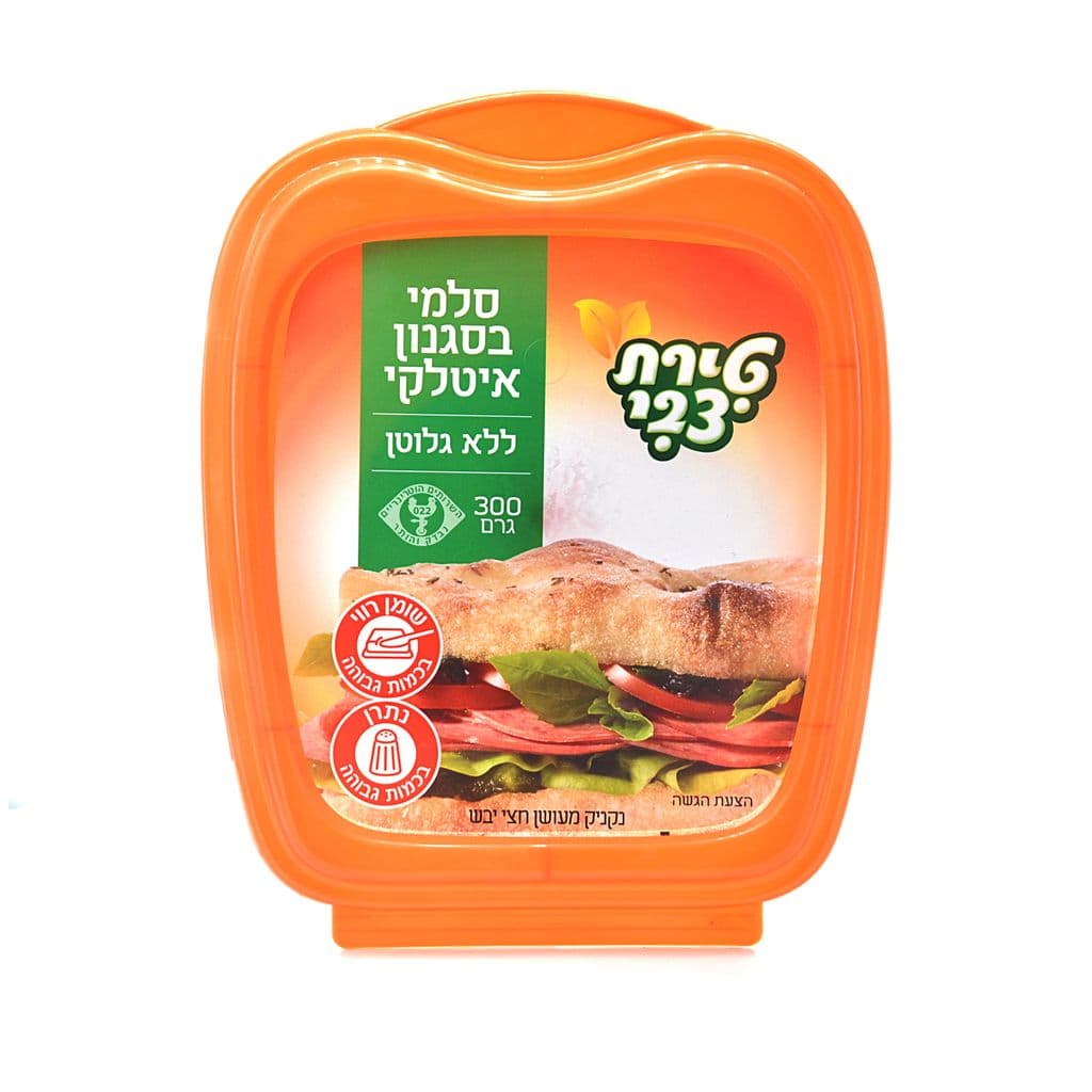 סלמי איטלקי מעושן 300 גרם (12) טירת צבי