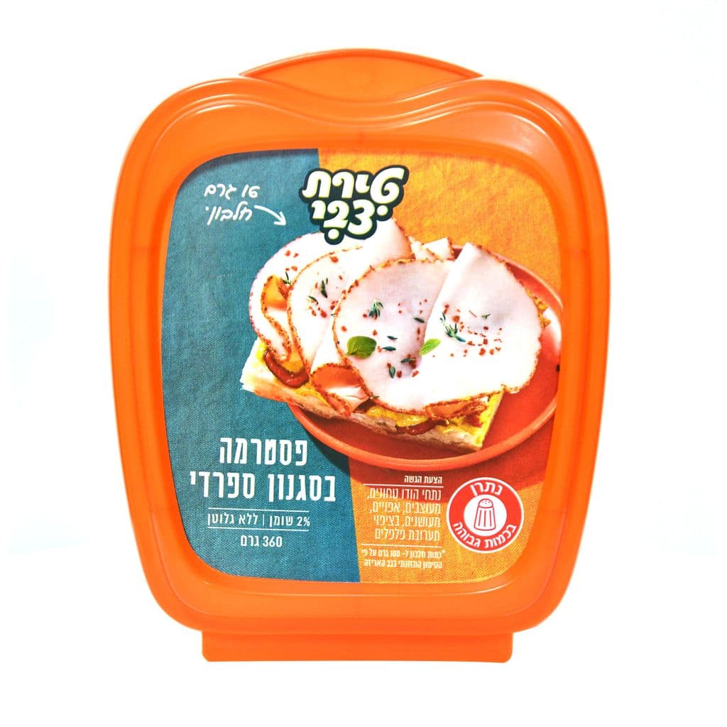 פסטרמה ספרדית 2% טירת צבי 360 גרם