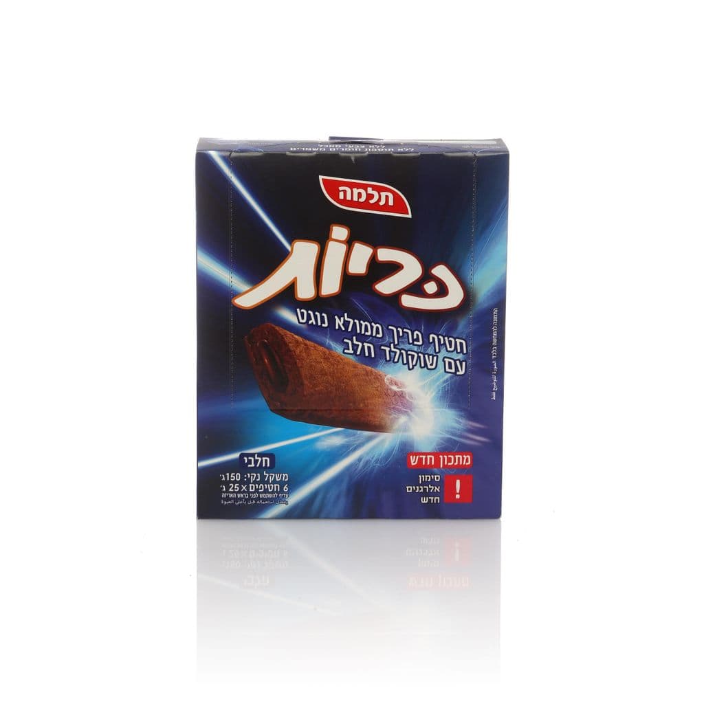 חטיף כריות נוגט