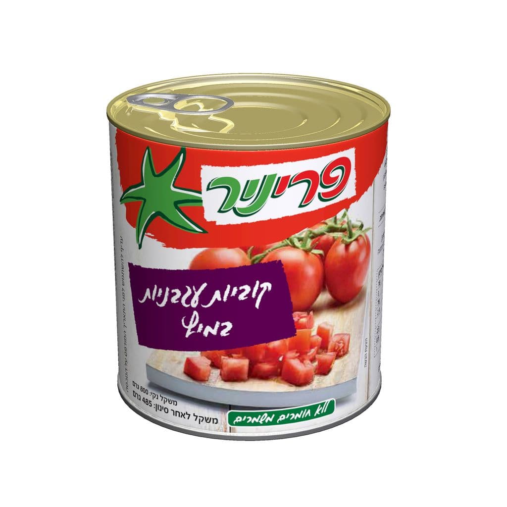 פריניר עגב קוביות A2.5 3/4