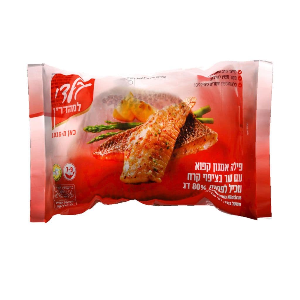 פילה אמנון בוואקום