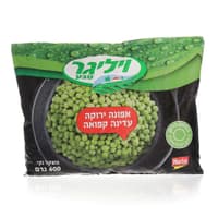 אפונה ירוקה עדינה קפואה 600 ג ויליגר