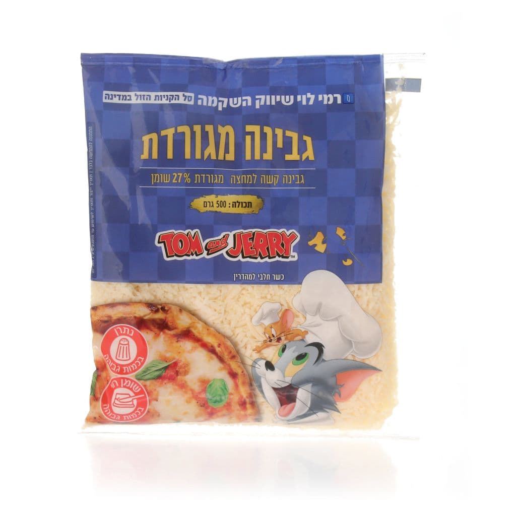גבינה צהובה 27% מגורדת רמי לוי 500 ג wb