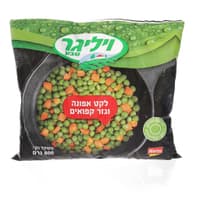 לקט אפונה וגזר קפואים 800 גר ויליגר