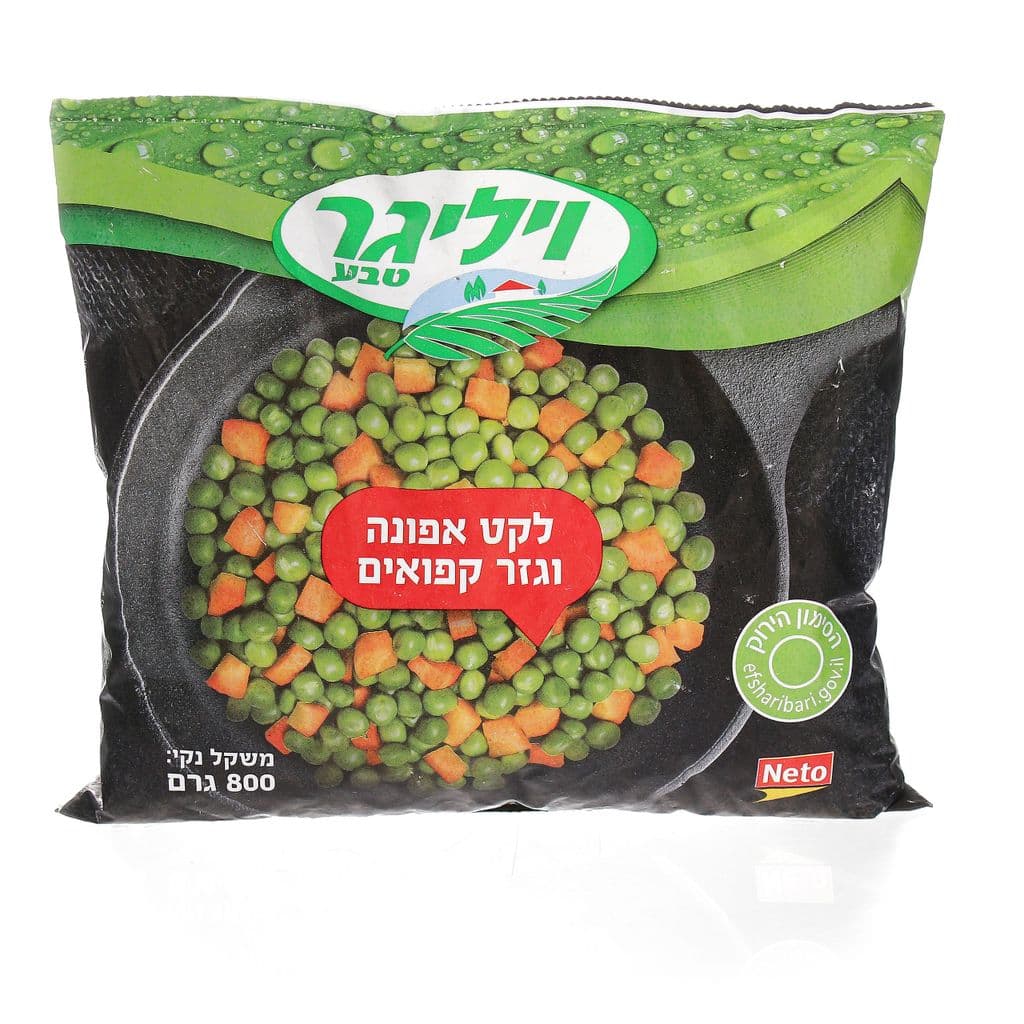 לקט אפונה וגזר קפואים 800 גר ויליגר