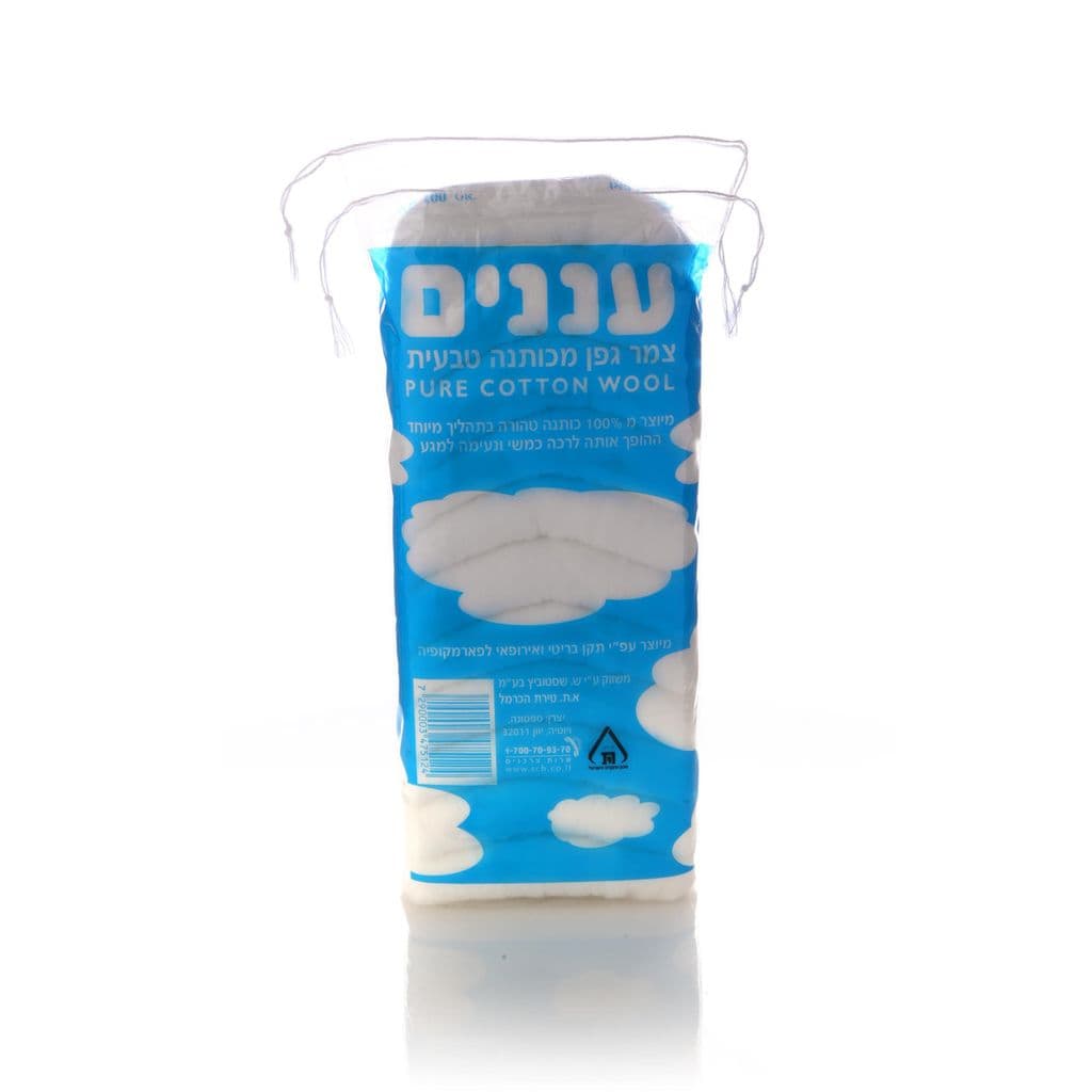 עננים צמר גפן מכותנה טבעית 100 גרם