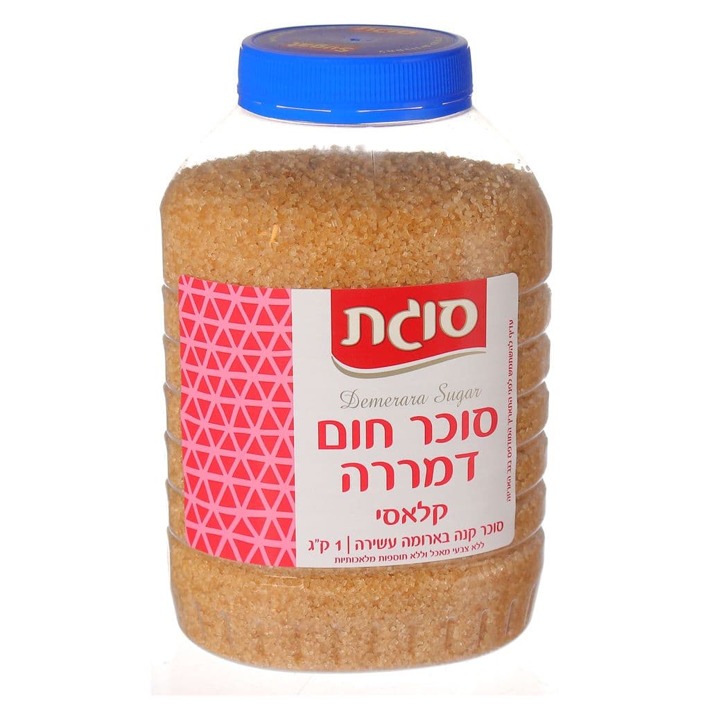 סוכר דמררה צנצנת 1 ק"ג