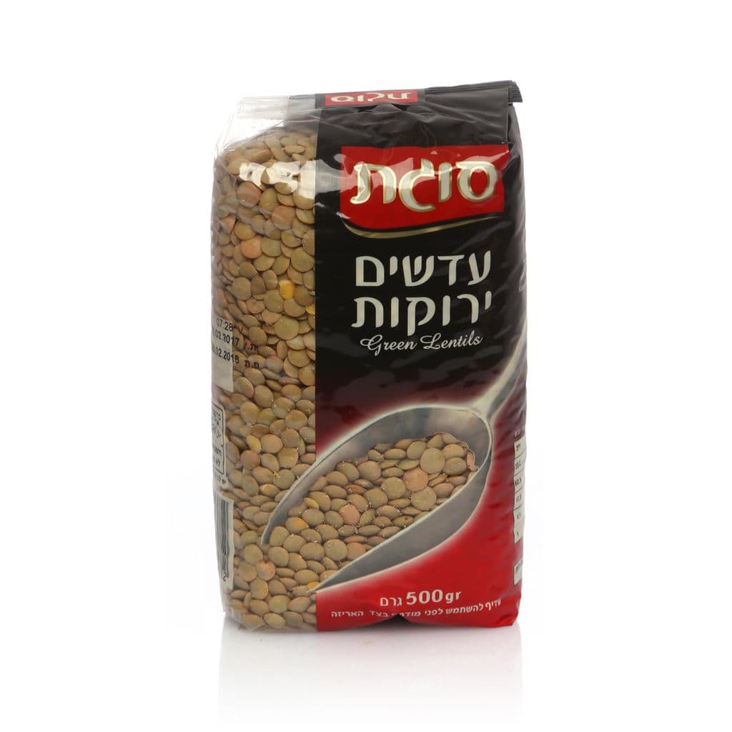 עדשים ירוקות 500 גרם