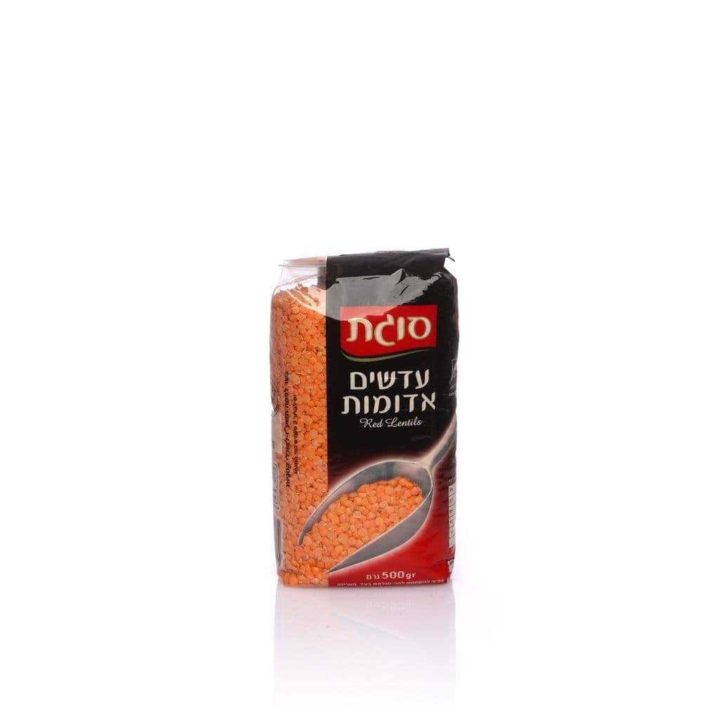 עדשים אדומות 500 גרם