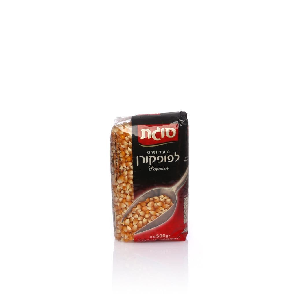 פופקורן 500 גרם