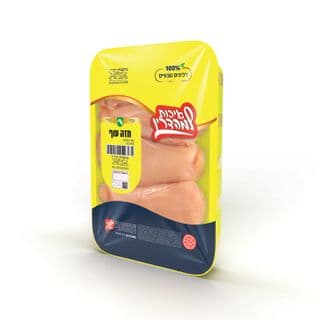Packaged Chilled Chicken Breast, Badatz