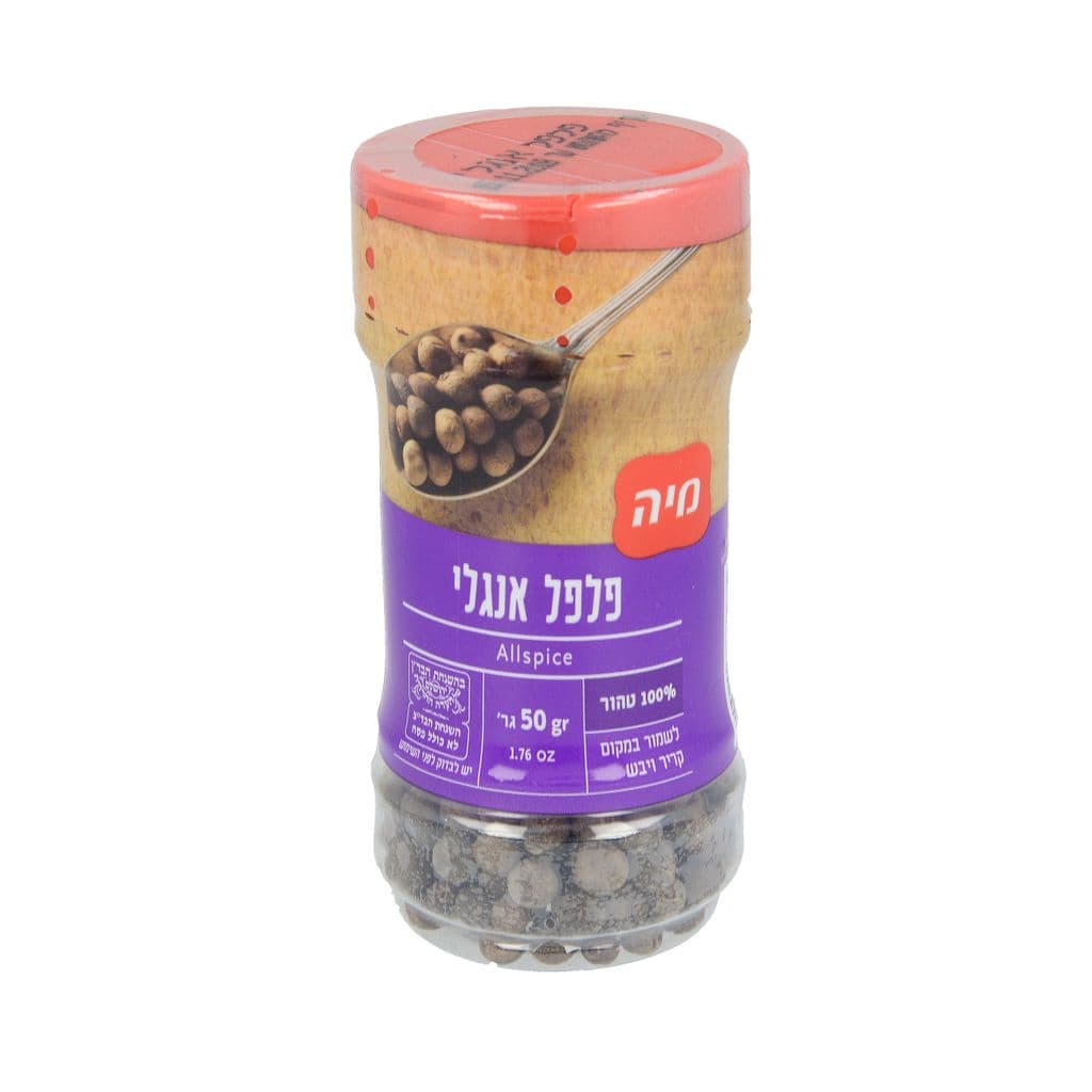 פלפל אנגלי בצנצנת מיה 50 גרם