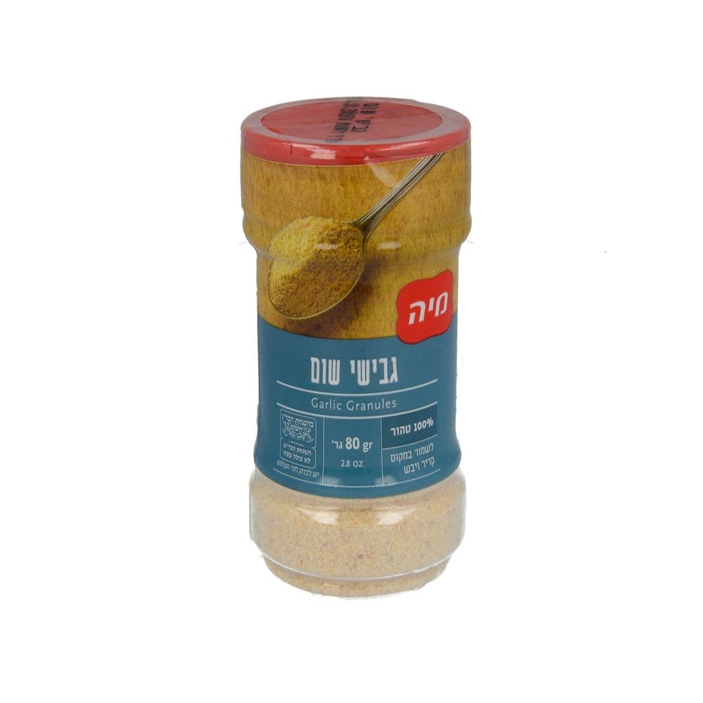 תבלין גבישי שום 80 גר' מיה