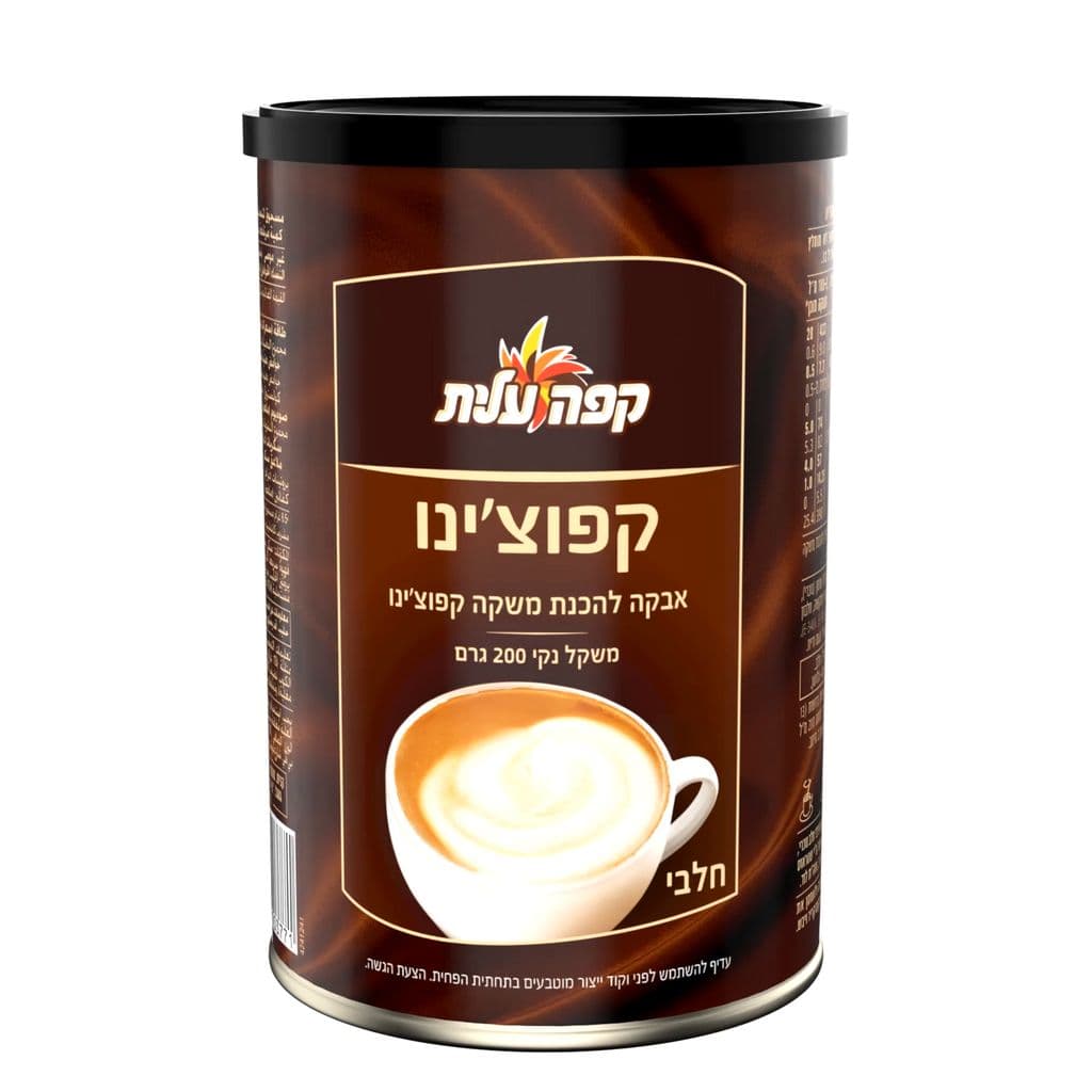 Капучино Elite 200 г